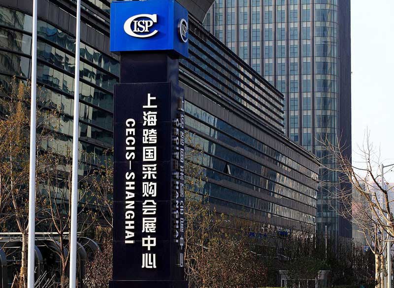 2015年第十二屆上海模型展，大華參展！