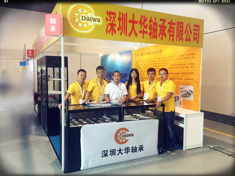 2015年第十二屆上海模型展，大華參展！