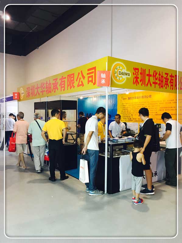 2015年第十二屆上海模型展，大華參展！