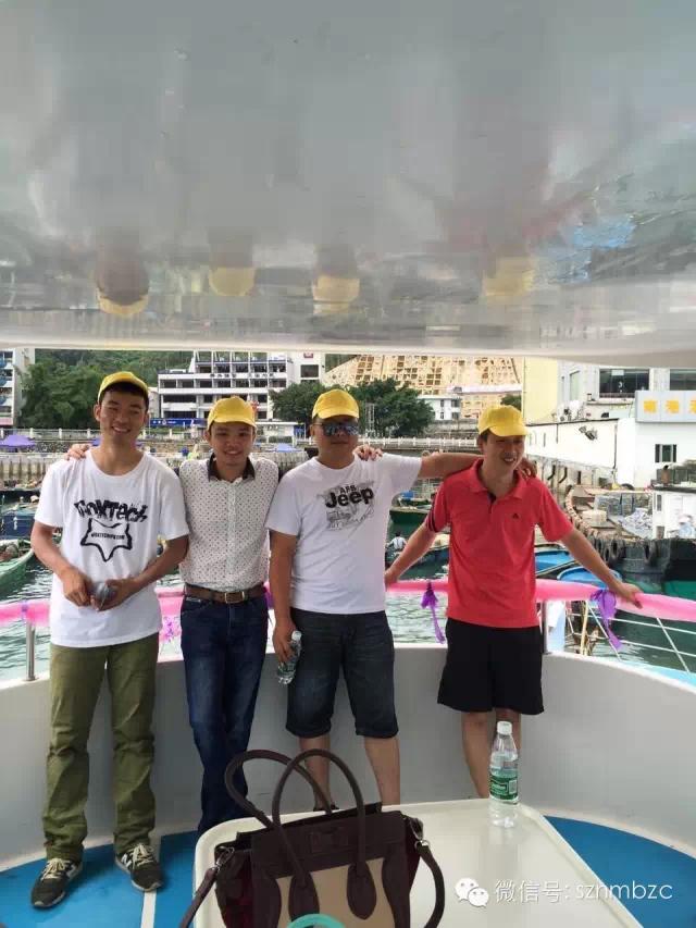 出海捕魚、歡樂無限——大華軸承2015戶外拓展